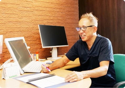 診察・検査